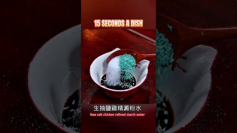 15 SECONDS A DISH （fried eggs with Pleurotus eryngii 杏鲍菇炒蛋）