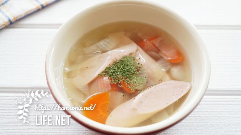 【ガッテンの魚肉ソーセージのポトフの作り方】煮るだけで簡単！【ふるふる食感が美味しいよ】