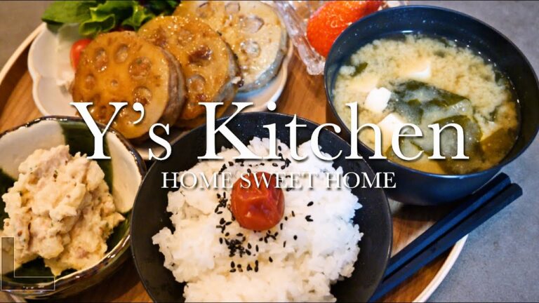 【夜ごはん】蓮根ハサミ焼き＆長芋のポテサラ＆豆腐とわかめの味噌汁