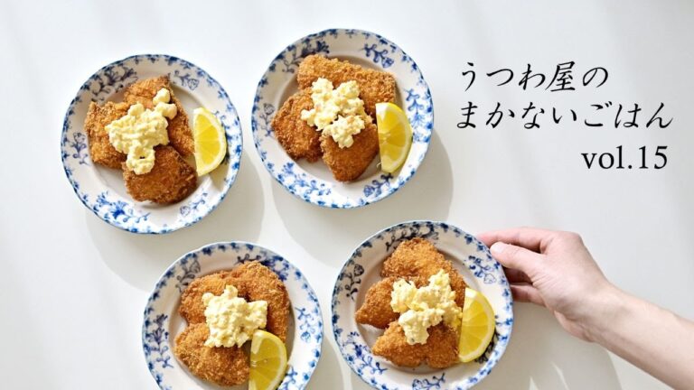 vol.15 鮭フライ | 炒り卵とらっきょうで作る簡単タルタルソース | ブロッコリーパスタ | ルッコラとリンゴのサラダ | 掲載誌のお知らせ