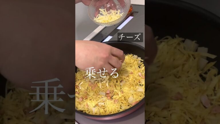 至高を超えた！じゃがいもを世界一美味しく食べる方法はコレです♪ ジャガ餅チーズのガレットを召し上がれ！！　#ガレット  #ジャガイモ  #おつまみ