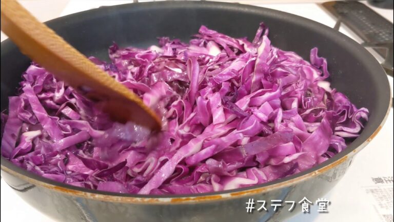 【調理音】紫キャベツのソテー♡（音フェチ向け）