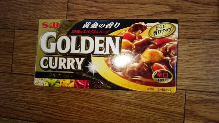 #豆苗入りカレーライス(にんじん🥕じゃがいも🥔ゆで卵入り)チャンネル登録を宜しくお願いしますm(__)m