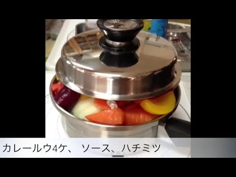 ビックリカレー 入れるだけ 作り方 レシピ