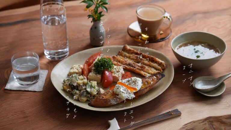 家にある食材で⭐︎さっと作れる！お手軽カフェプレート。