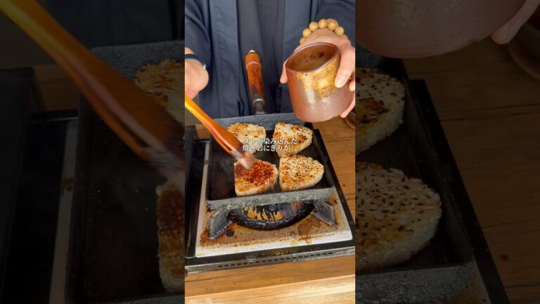 焼きおにぎりが絶品！　昔懐かしい日本を感じられる古民家茶屋🤍　📍岡山/倉敷　【士水】　#岡山　#japanesefood