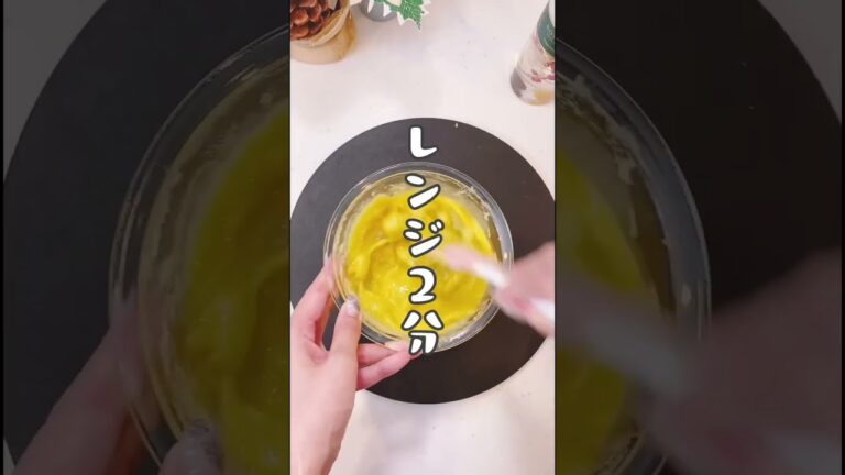 簡単すぎる極うまスイーツ！さつまいもケーキの作り方♡　#shorts