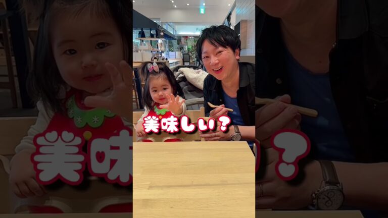 噂のスープストックの離乳食をいただきました！#スープストック #離乳食 # #赤ちゃんのいる暮らし #年子育児 #1歳児