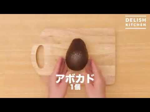 サーモンとアボカドのカルパッチョケーキ   How to Make Salmon and Avocado Carpaccio Cake