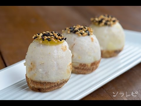 数秒でわかる「きぬかつぎ」の作り方