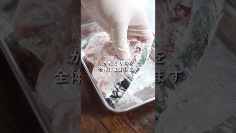 甘酸っぱさがクセになる！ぶりの梅照り焼き #梅干しレシピ #ぶりの照り焼き #簡単レシピ #はちみつ梅 #おうちごはん