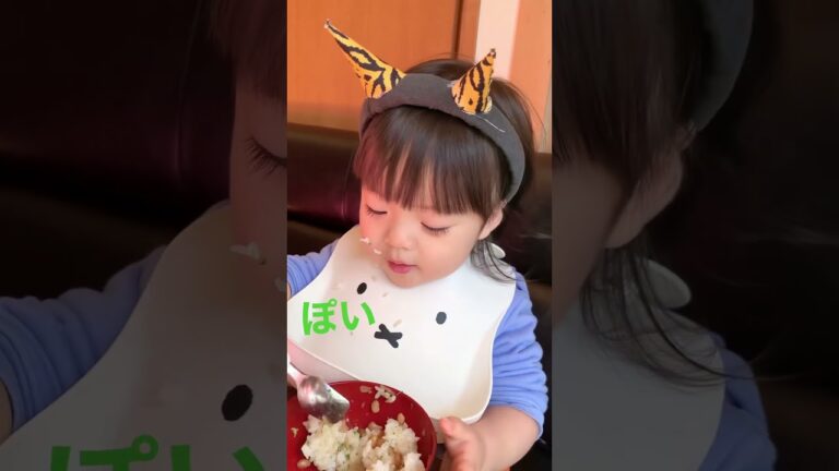 #short #1歳10ヶ月 #1歳 #幼児食　#納豆ご飯