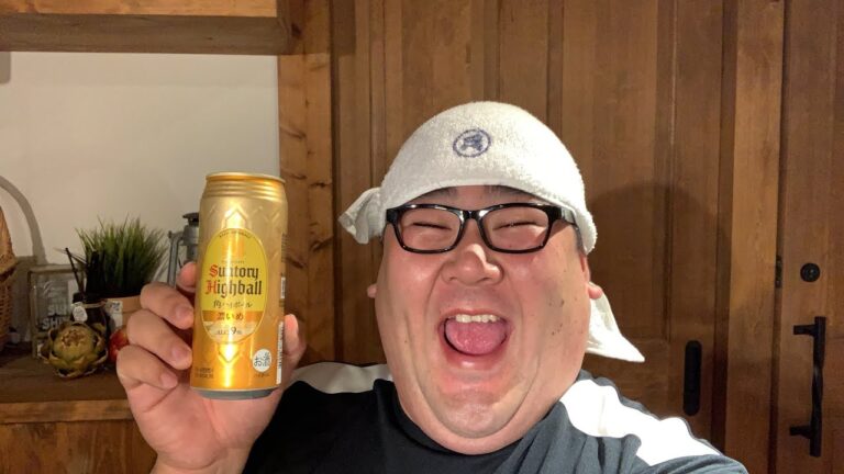 【大喜利】170kgおデブと呑みながらおしゃべり