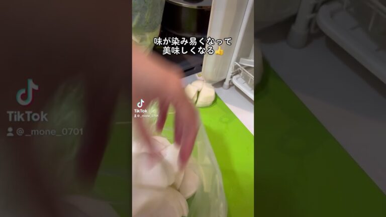 10万回再生⁉️1番簡単に大根に味を染み込ませる方法 #ショート #shorts #ライフハック #lifehacks #簡単レシピ