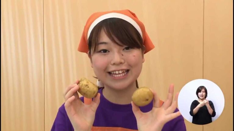 じゃがいもの胡麻味噌和え（藤沢産食材：ジャガイモ）