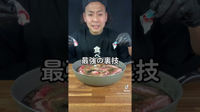 メントスコーラやるんだ....そんな夢を見たんだ
