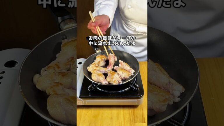 食材3つでできる簡単スープカレー🍛