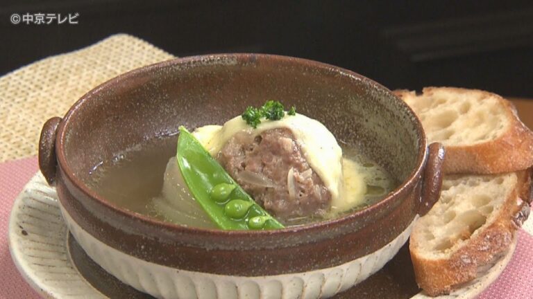 食卓のひみつ「新タマネギのジューシー肉づめ」キャッチ！2020/4/8放送