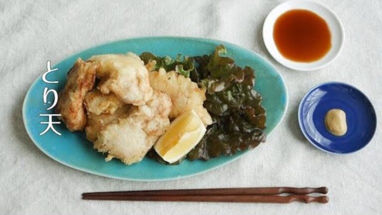 【ふっくらサックリ】とり天の作り方