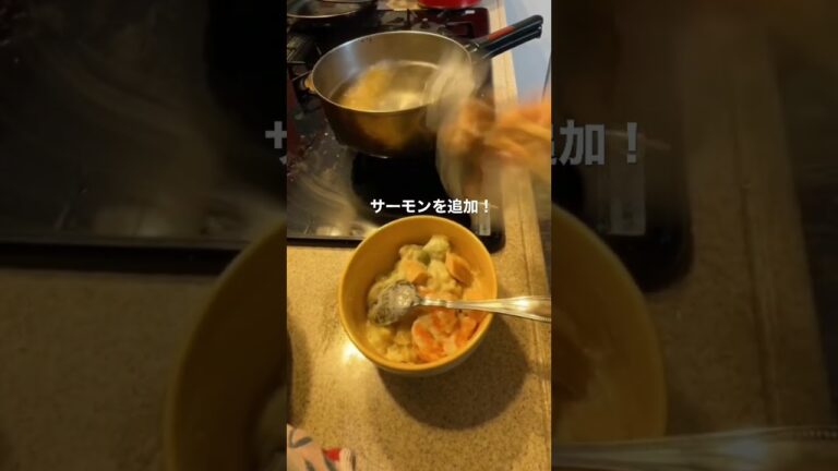 【忘れられなくなる⁈簡単アレンジパスタ】シチュークリームパスタ✿#shorts #cooking #cook #料理 #料理動画 #パスタ #pasta #リメイク #ごはん #レシピ #おうちごはん