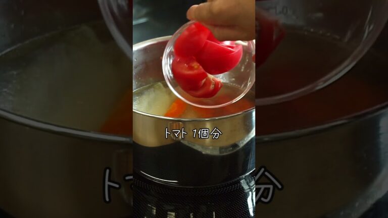 【グルテンフリーのカレーパウダー使用】シンプル野菜カレー #shorts #ショート