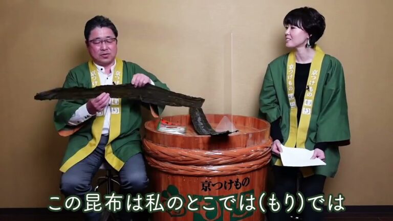 千枚漬の豆知識　京つけものもり