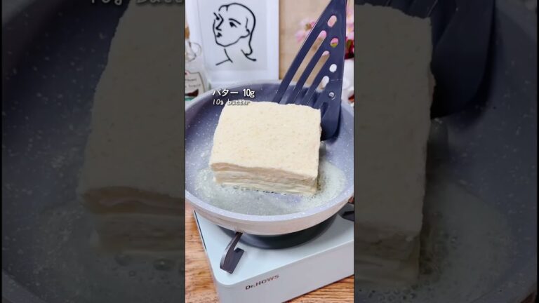 チーズたっぷり！ふわふわ香港フレンチトーストHong Kong French toast with plenty of cheese #recipe #cooking #hiromarucooktv