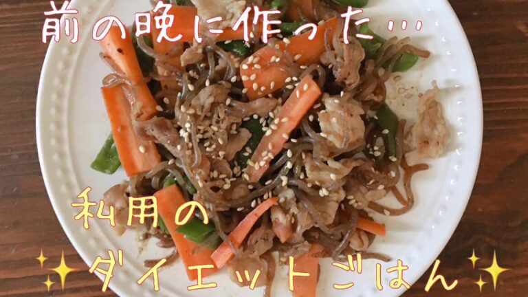 【嵐に届けたい】#22 糸こんチャプチェ弁当 （ピアノ演奏 証）