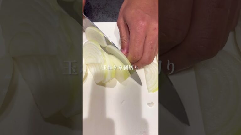 【ダイエットおつまみ】無限玉ねぎ