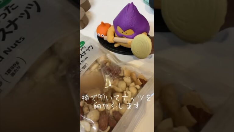 包丁不要！レンジで簡単！かぼちゃサラダ！