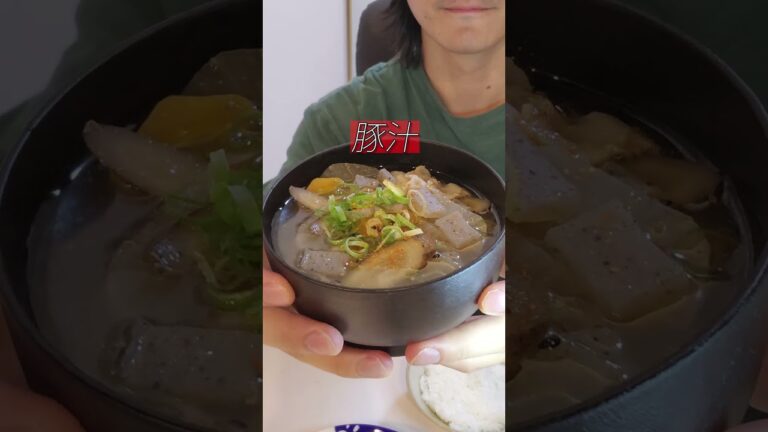 炊飯器で作る超簡単『豚汁』