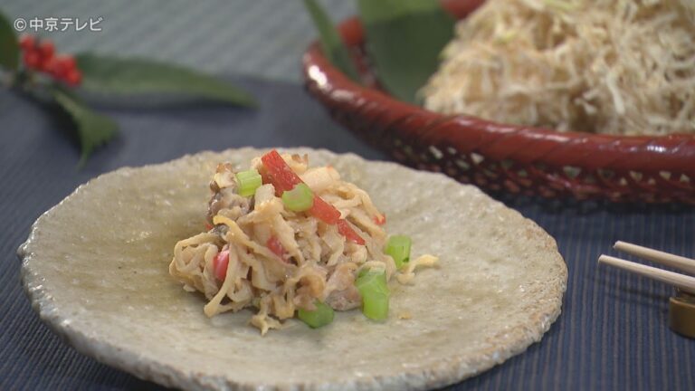 食卓のひみつ「５分でできる　コクうま！切り干し大根」キャッチ！2021/1/27放送