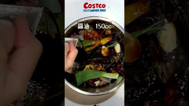 コストコの塊肉でほったらかし焼豚 #コストコ #チャーシュー #焼豚