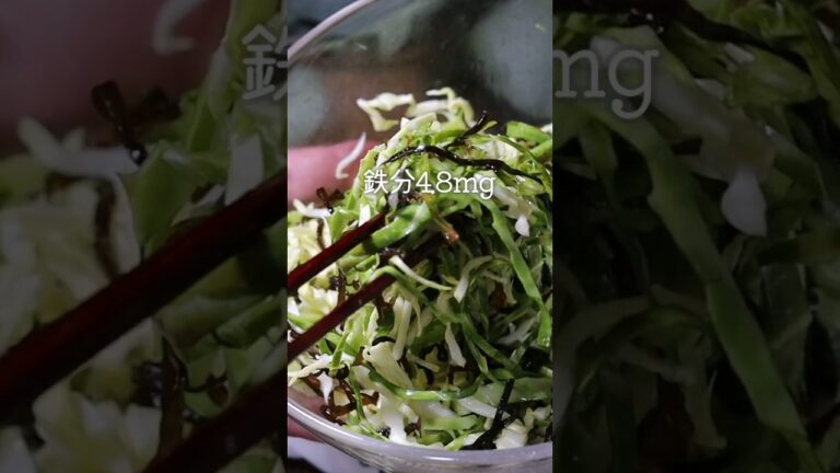 簡単すぎるキャベツレシピ【キャベツの塩昆布あえ】まーぜーるだーけっ！