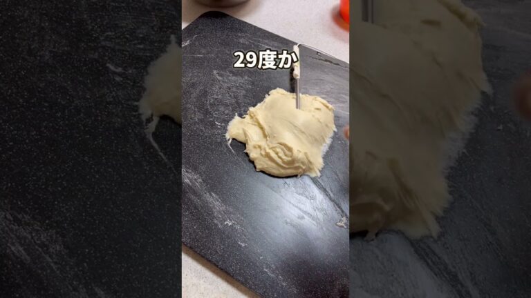 【翌日もふわふわパン】薄力粉100%でもパンは作れます。