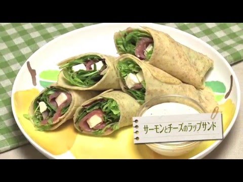 160506サーモンとチーズのラップサンド