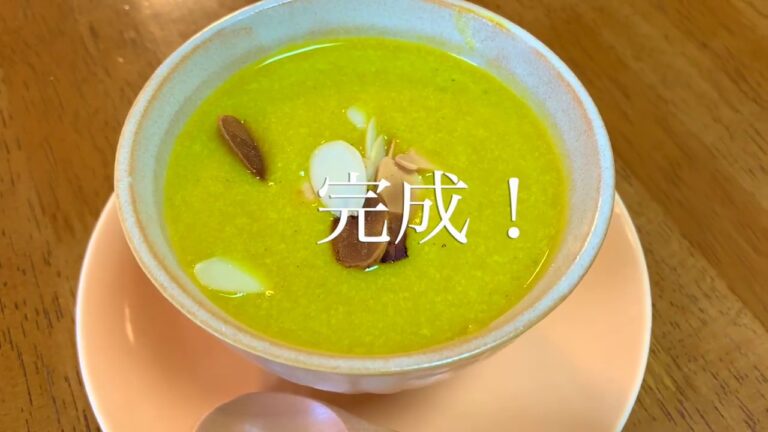【料理動画】牛乳なしかぼちゃポタージュ　Milk and pumpkin potage
