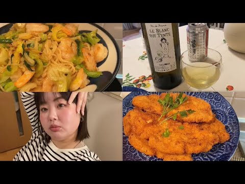 Home party | 春レシピ🍴作って飲んで食べて飲む🍷🫔🥬🍝🧀
