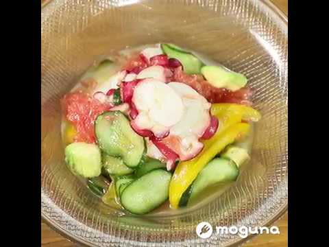 たことグレープフルーツが好相性 たことグレープフルーツのサラダ ｜ moguna[モグナ]