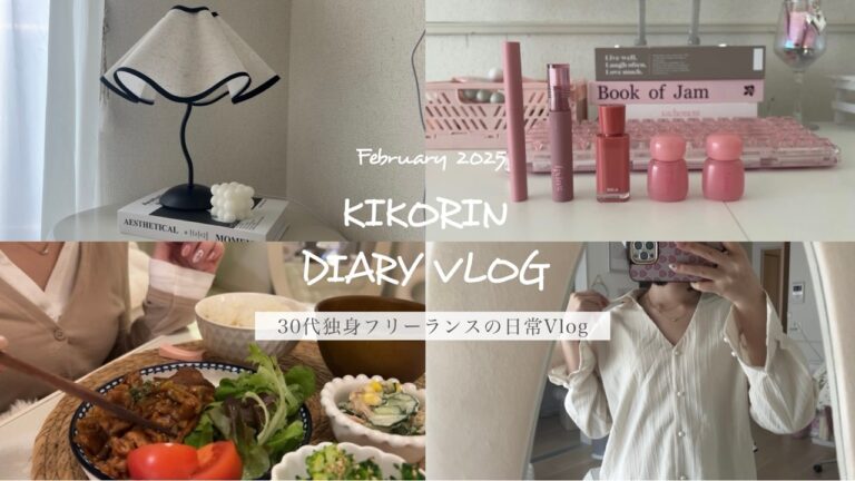 【Vlog】家から1歩も出ない30代一人暮らしの日常 │ SHEIN、Qoo10購入品🛍 │ タマゴサラダサンド🥪 │ BBQポーク🐷 etc