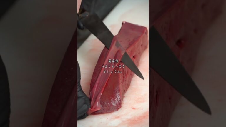 牛レバーは鮮度が命。 #asmr #nikuhack #肉磨き