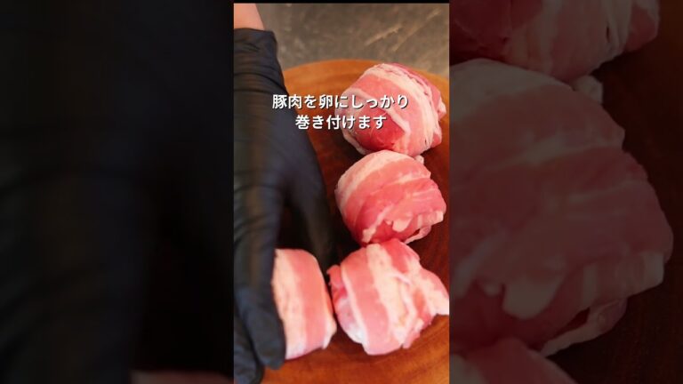 とろとろジューシーな肉巻き卵の作り方！