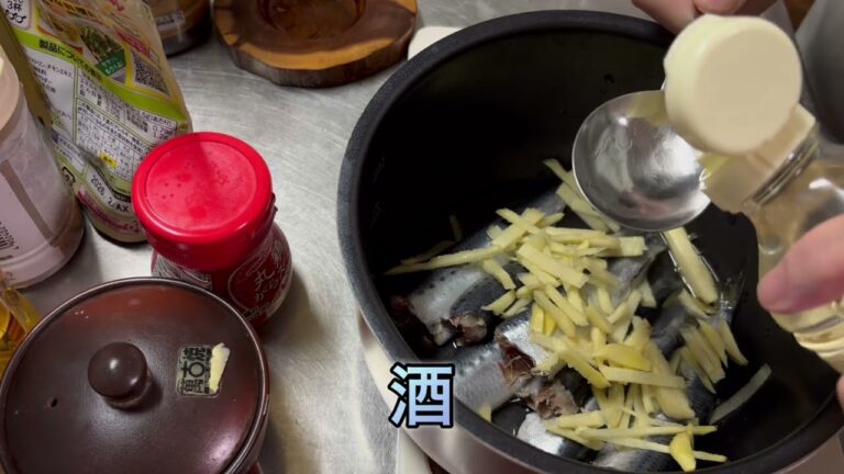 イワシの生姜煮