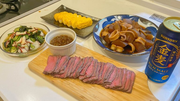 子供たちが寝静まった後に妻といただくおつまみ【ローストビーフ、イカ大根、だし巻き卵、タコときゅうりの酢の物】