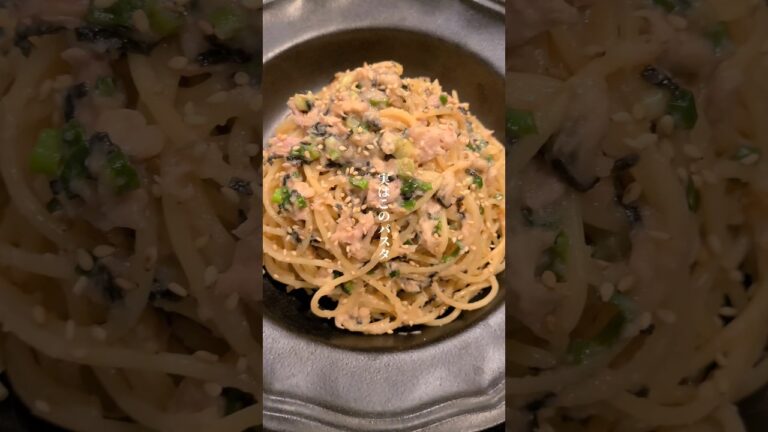 ツナのわさび明太子パスタ　#shorts #パスタ #パスタレシピ #時短レシピ