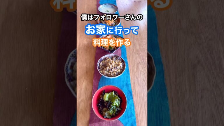 【簡単作り置き5品】レシピは概要欄に！#soy王子 #作り置きレシピ #ワーママ