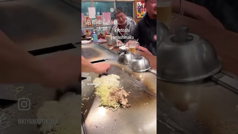 京野菜と九条ネギを使ったそばめし(^^)！#お好み焼き太陽 #べた焼き太陽 #鉄板焼太陽 #お好み焼き太陽#京野菜