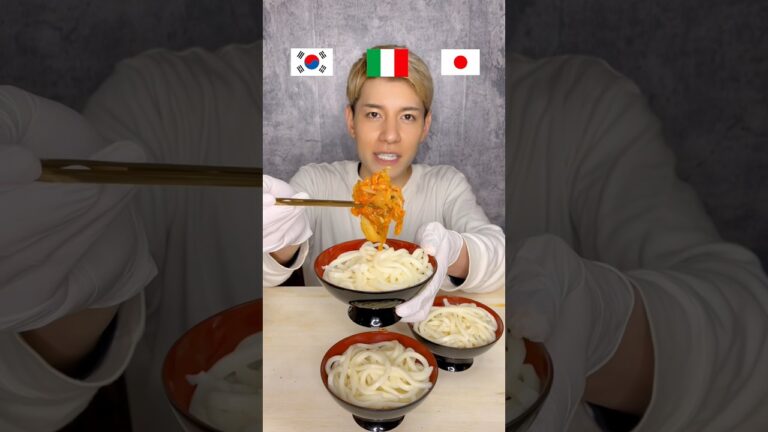 うどんUDON ASMR | MUKBANG | Tastetest #shorts #umai