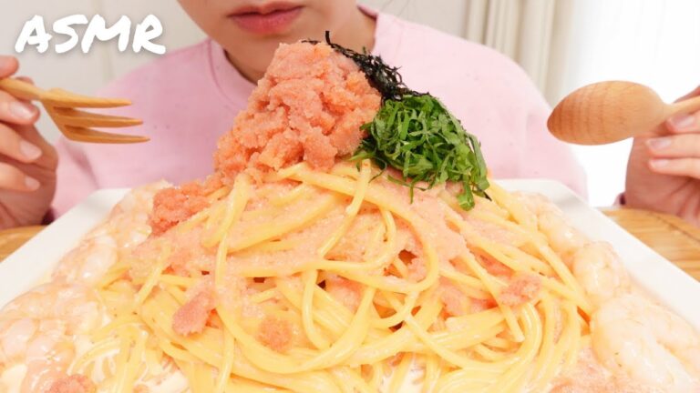 【咀嚼音】明太子クリームパスタに海老をトッピングして爆食する｜ASMR｜Eating Sounds｜モッパン｜飯テロ