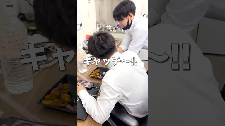 【パワハラ】部下が食べてる弁当をぐちゃぐちゃにしてやりました！